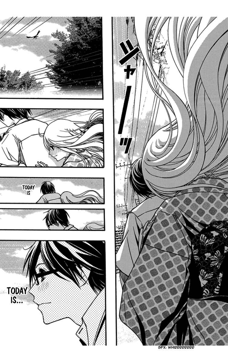 Page 31 Chapter 30 Renai Kaidan Sayoko-san