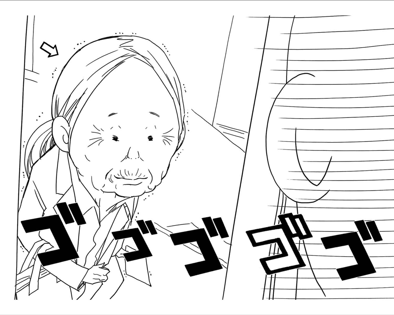 Page 37 Chapter 30 Renai Kaidan Sayoko-san