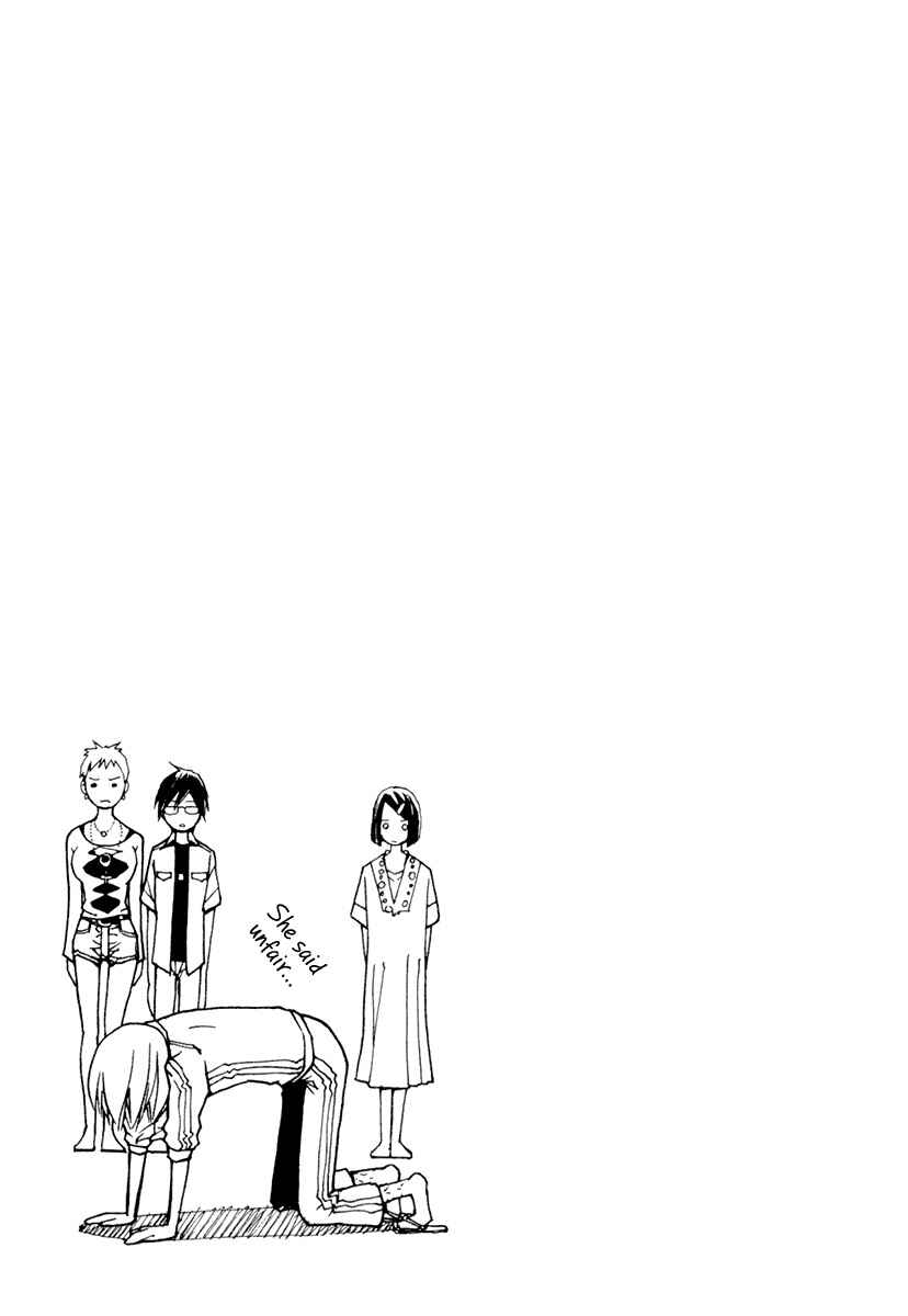 Page 31 Chapter 17 Renai Kaidan Sayoko-san