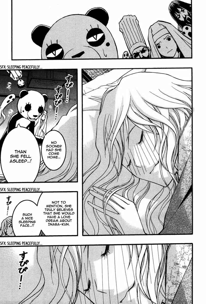 Page 18 Chapter 23 Renai Kaidan Sayoko-san