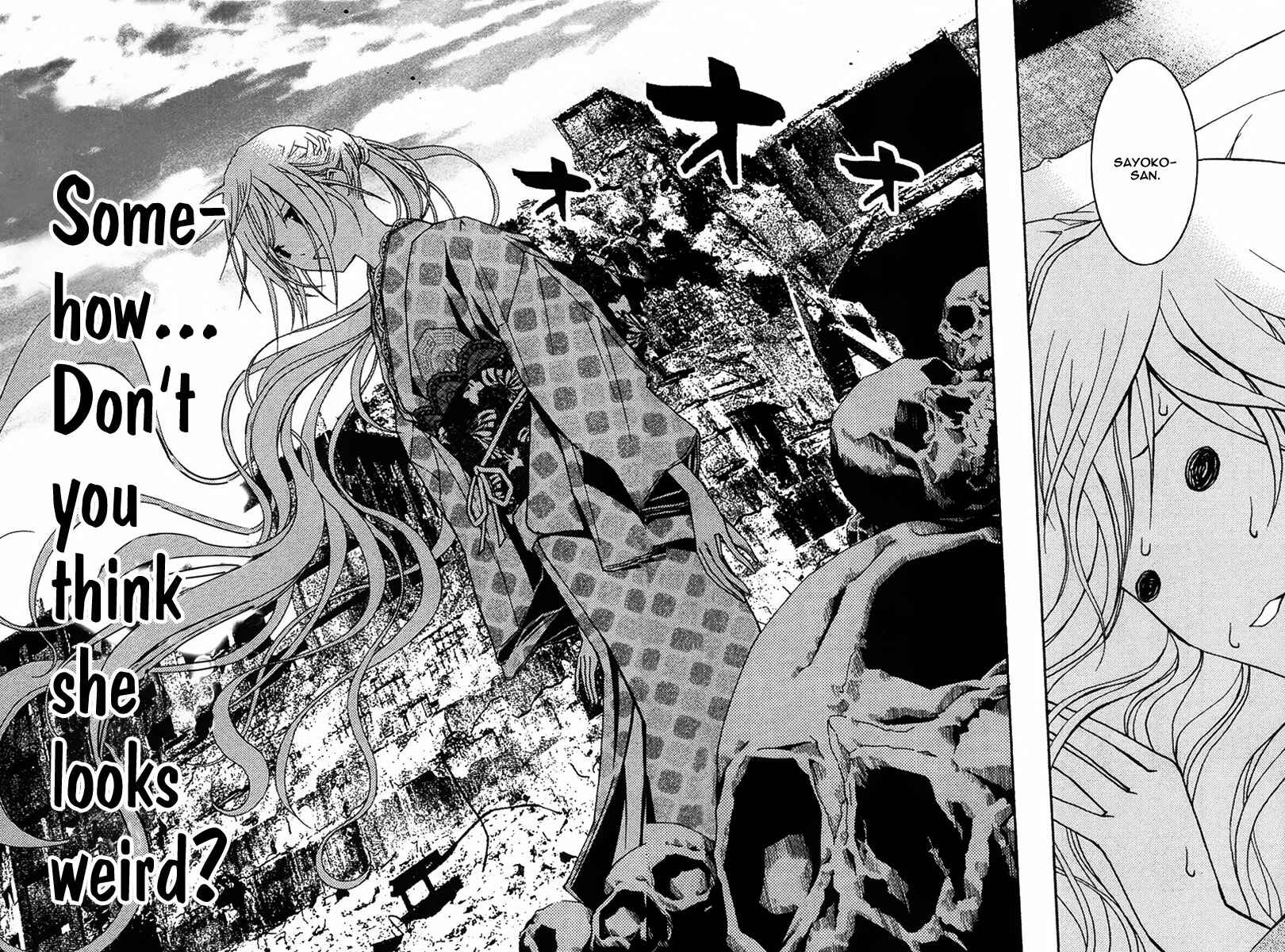 Page 21 Chapter 23 Renai Kaidan Sayoko-san