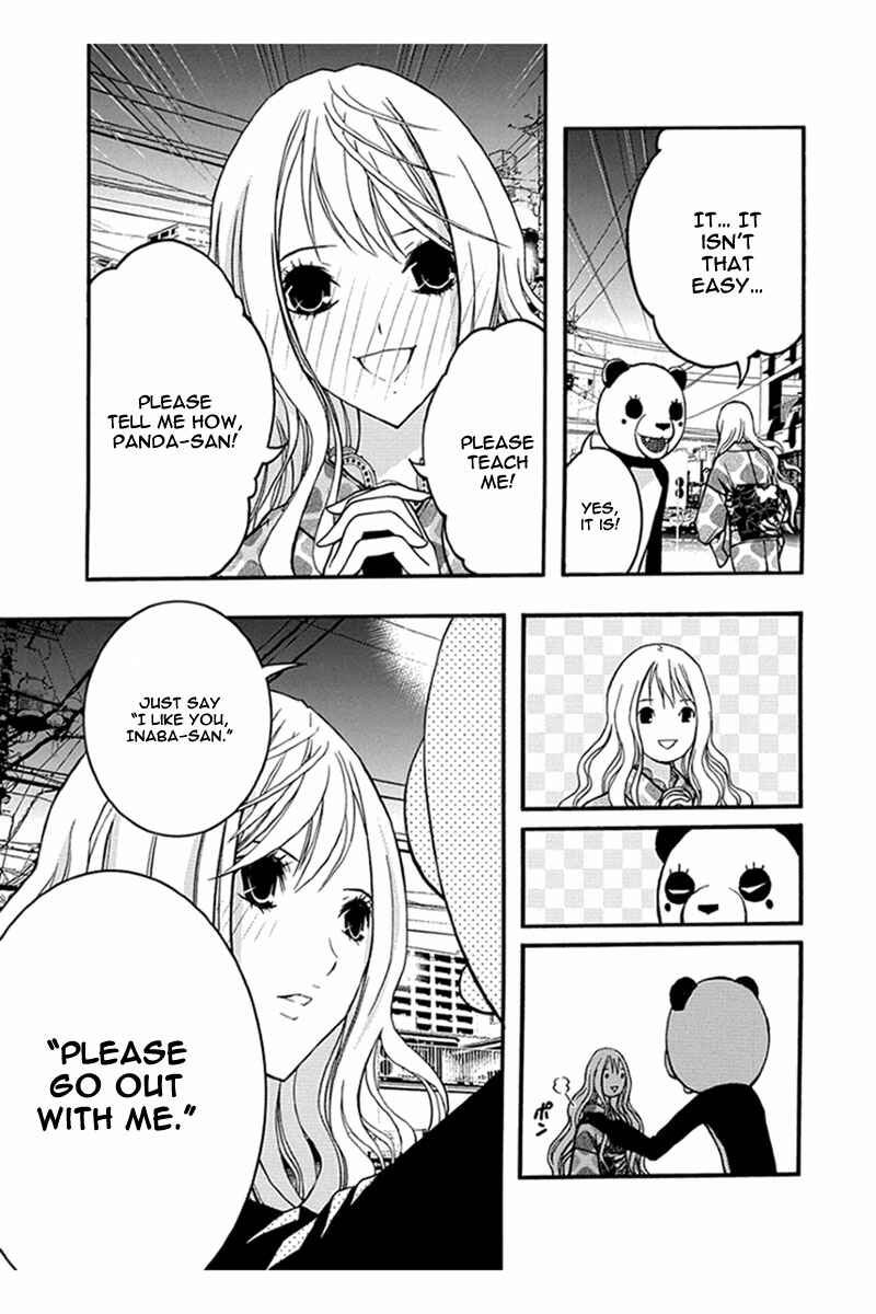 Page 16 Chapter 31 Renai Kaidan Sayoko-san