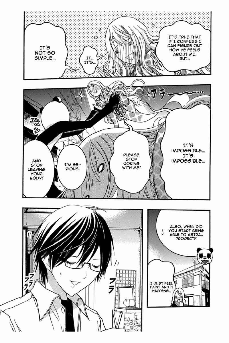 Page 18 Chapter 31 Renai Kaidan Sayoko-san