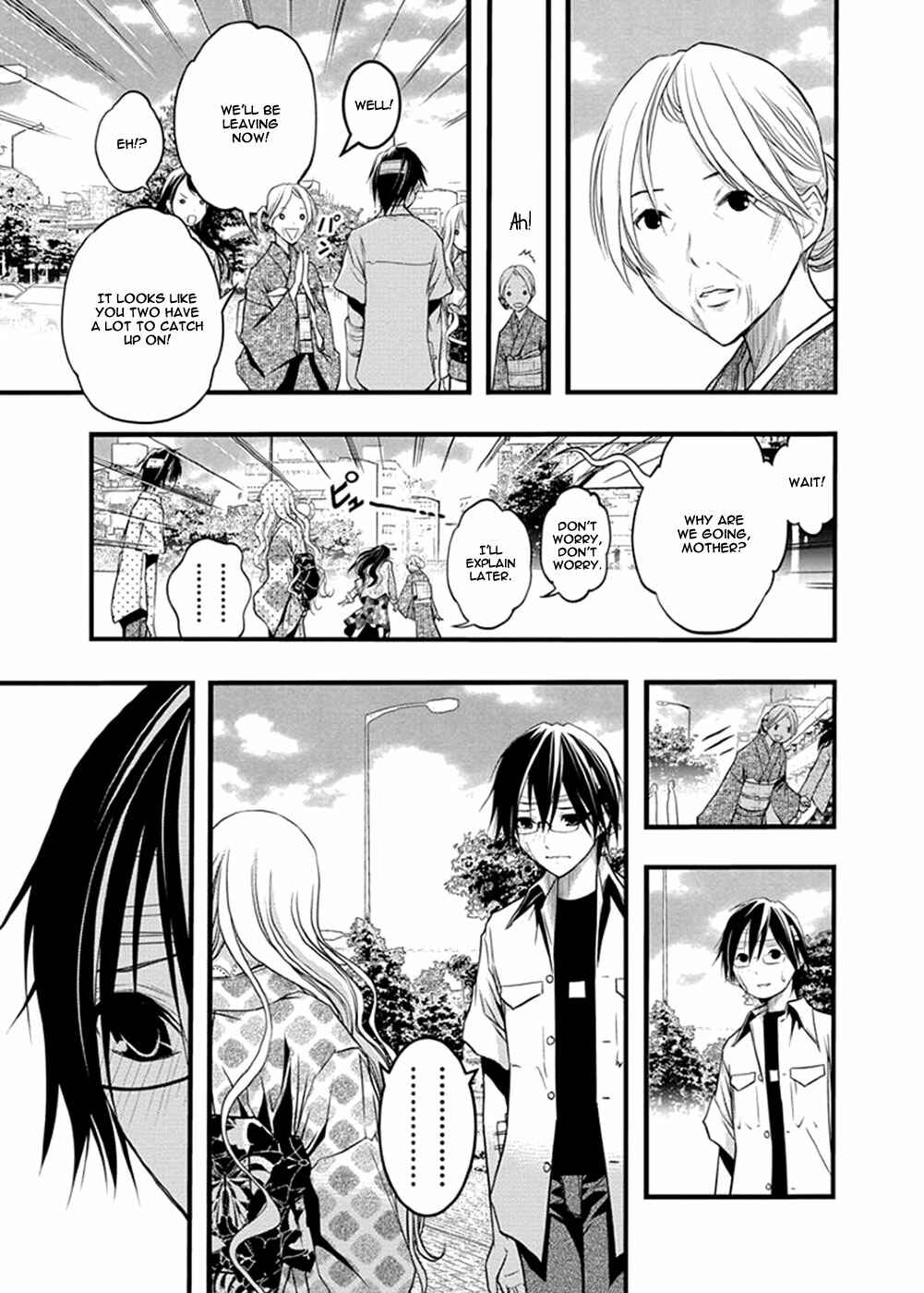 Page 10 Chapter 37 Renai Kaidan Sayoko-san
