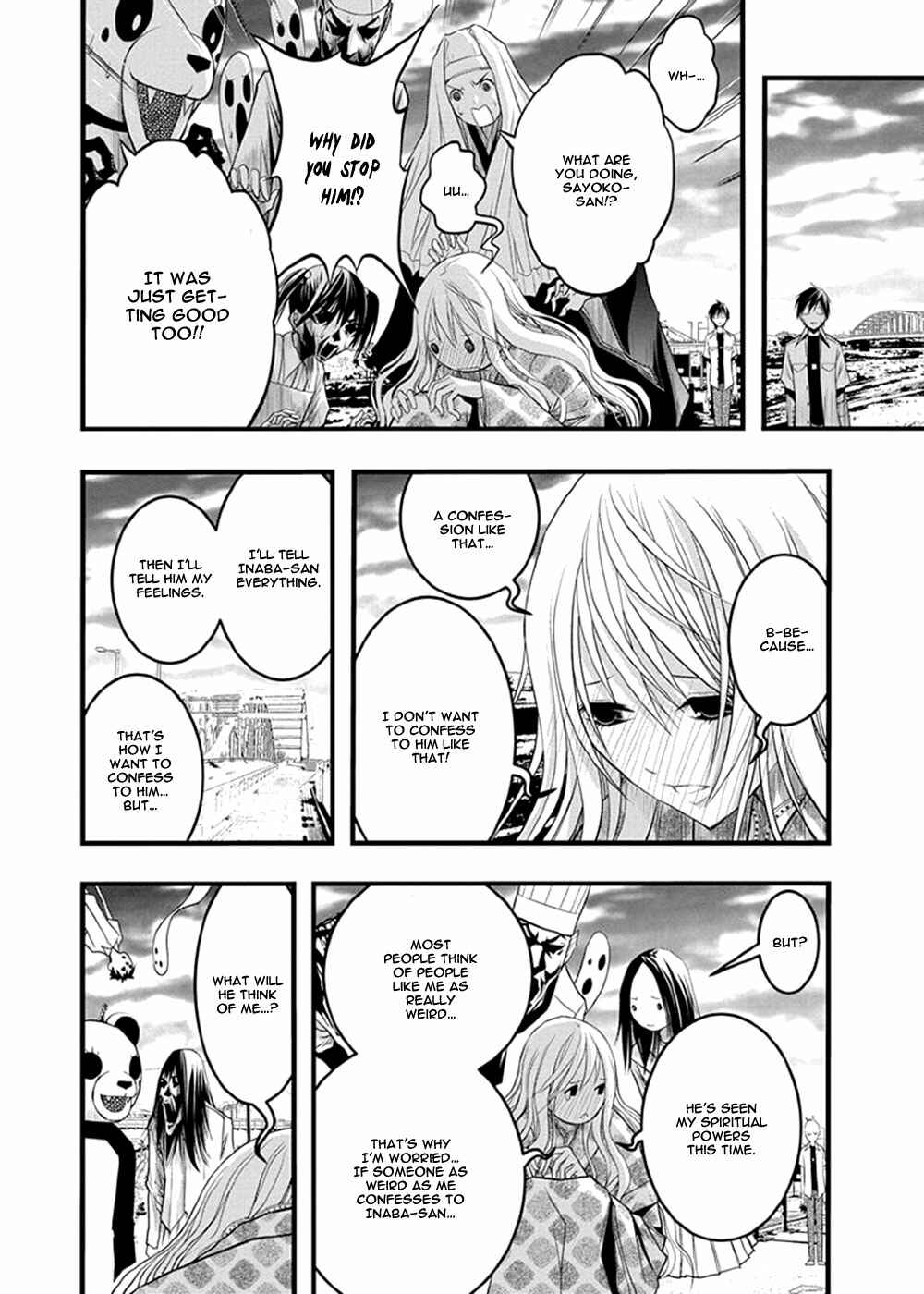 Page 17 Chapter 37 Renai Kaidan Sayoko-san
