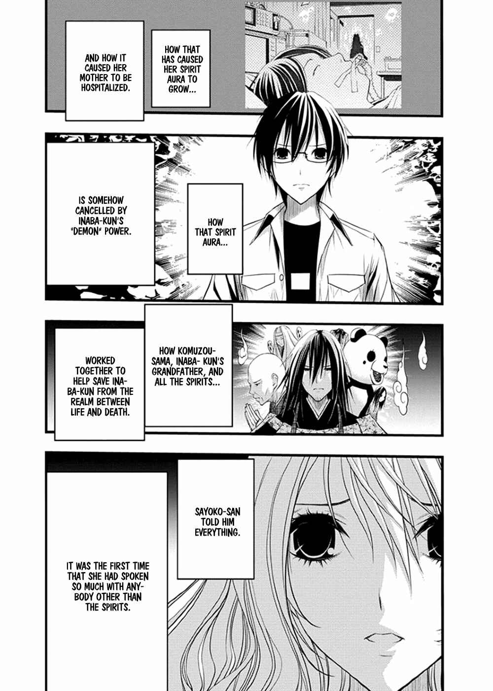 Page 21 Chapter 37 Renai Kaidan Sayoko-san