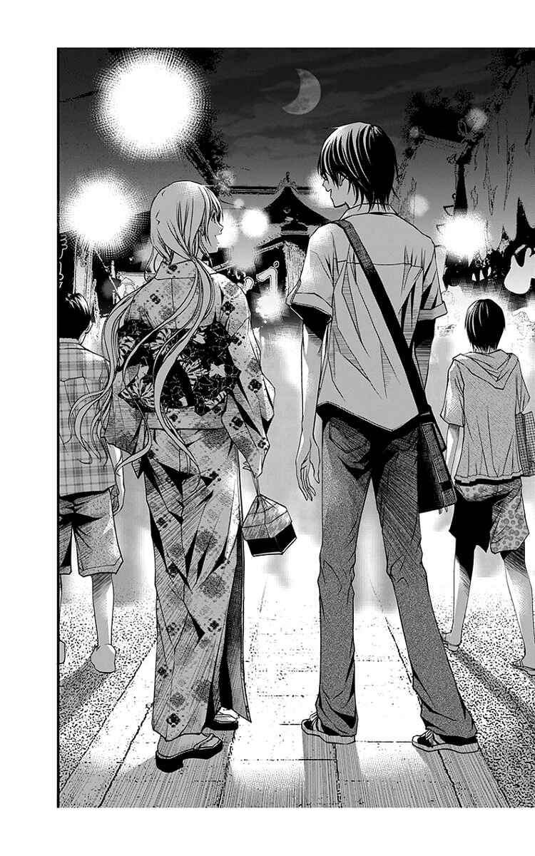 Page 30 Chapter 44 Renai Kaidan Sayoko-san