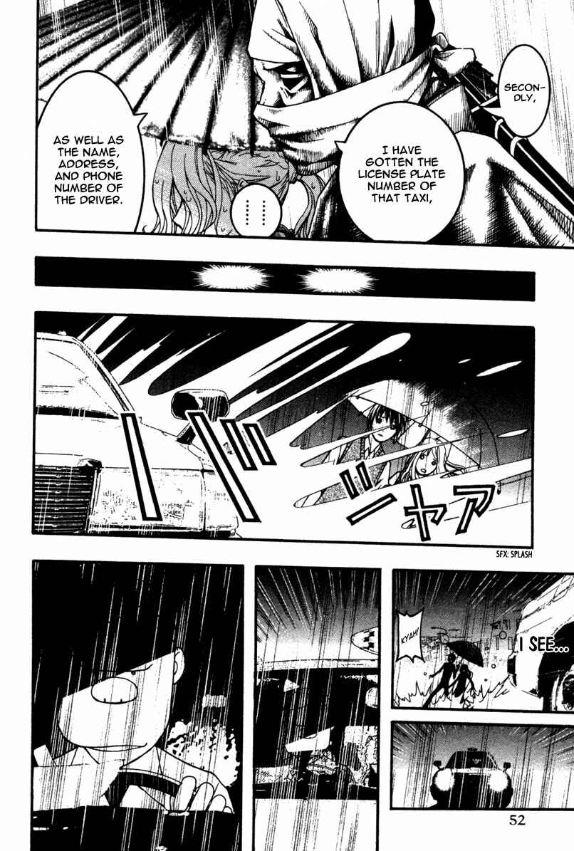 Page 19 Chapter 14 Renai Kaidan Sayoko-san