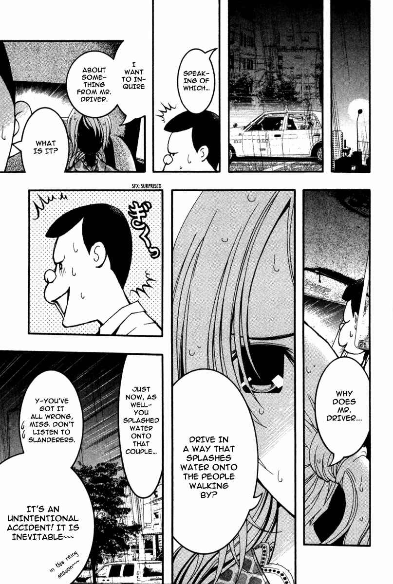 Page 22 Chapter 14 Renai Kaidan Sayoko-san