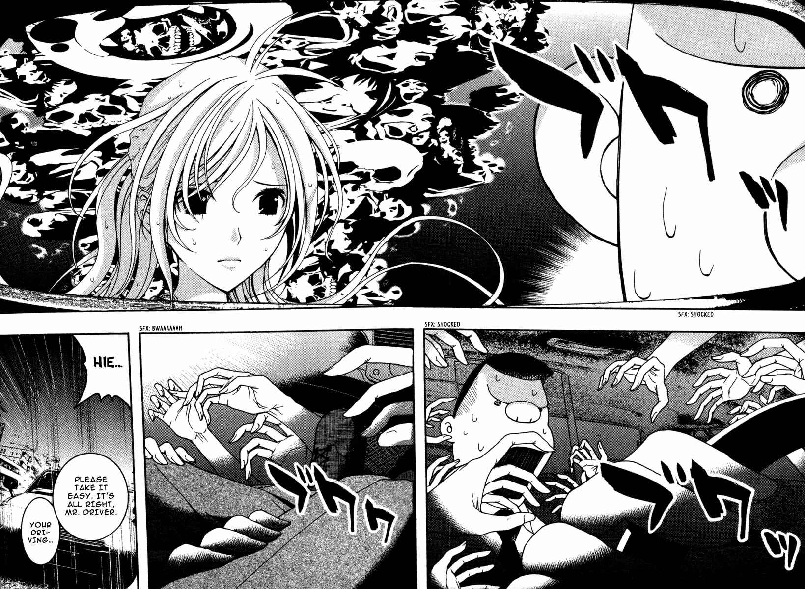 Page 25 Chapter 14 Renai Kaidan Sayoko-san