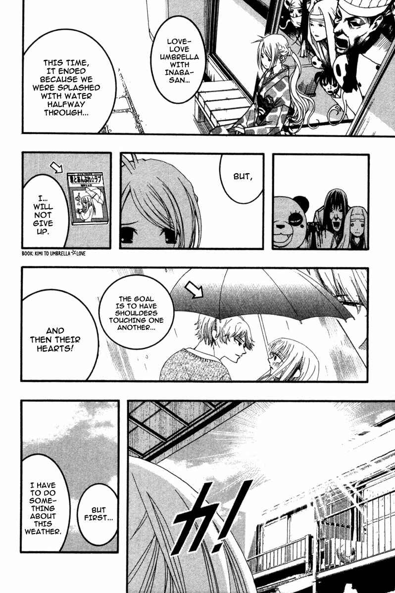 Page 28 Chapter 14 Renai Kaidan Sayoko-san