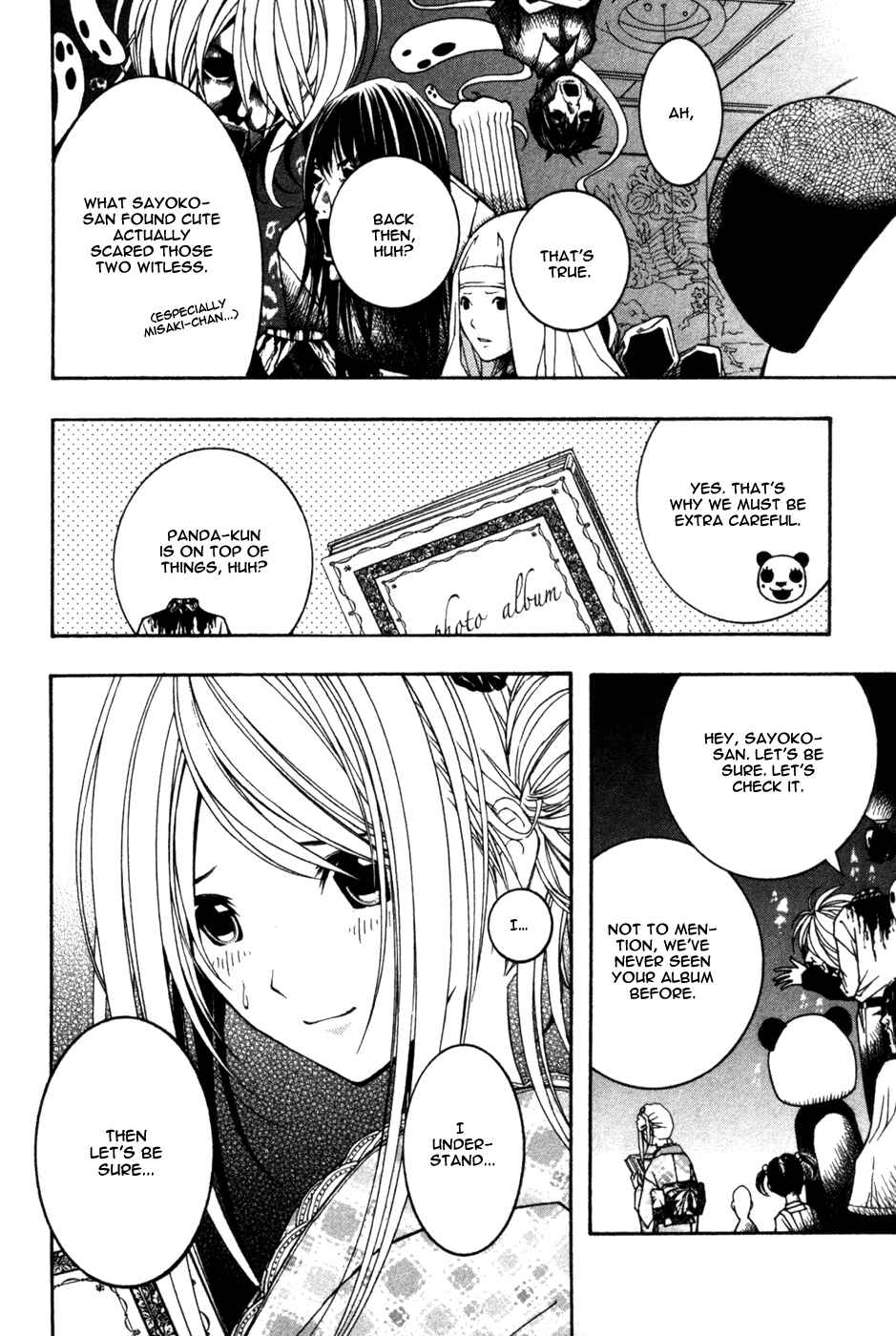 Page 10 Chapter 8 Renai Kaidan Sayoko-san