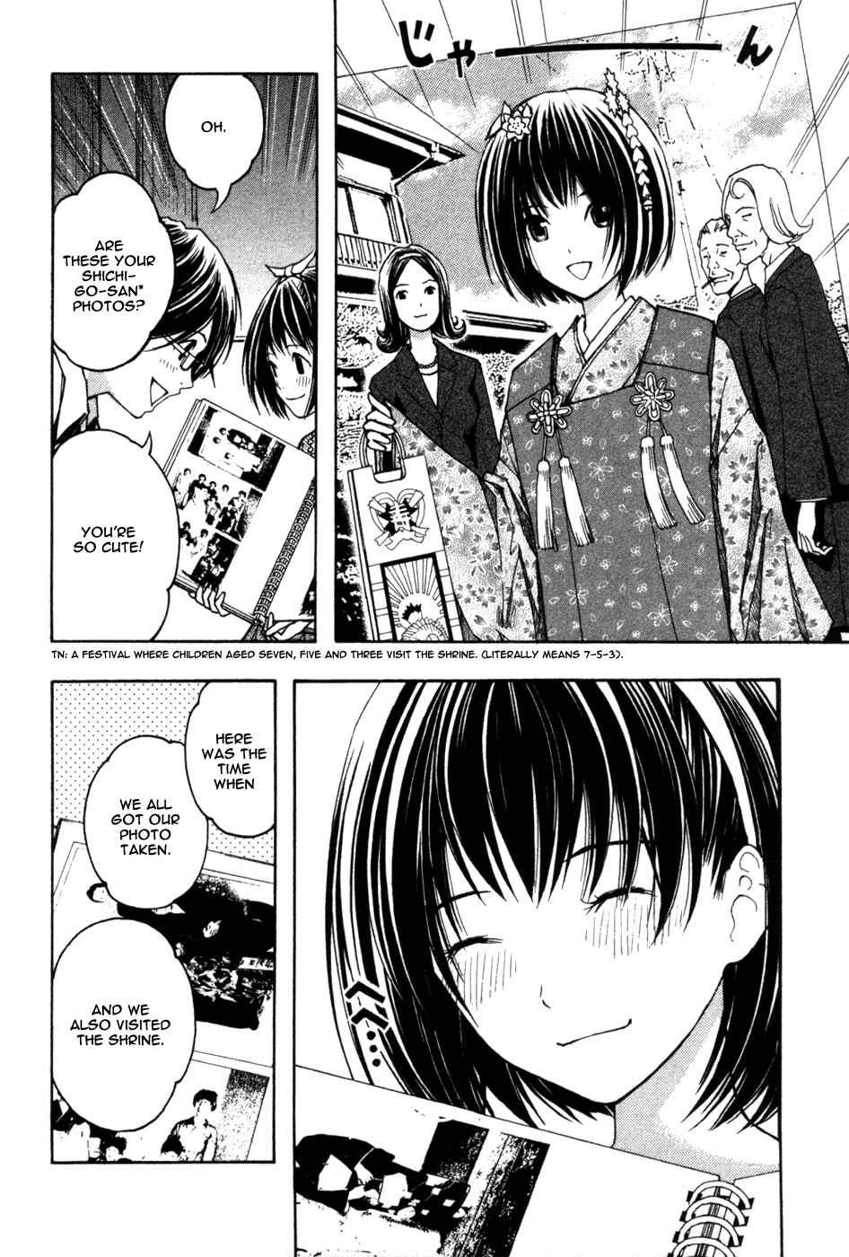 Page 2 Chapter 8 Renai Kaidan Sayoko-san