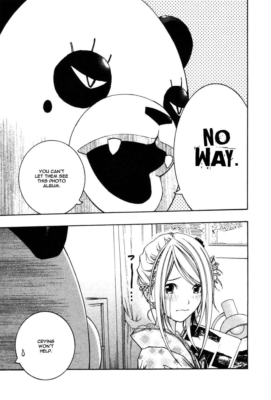 Page 24 Chapter 8 Renai Kaidan Sayoko-san