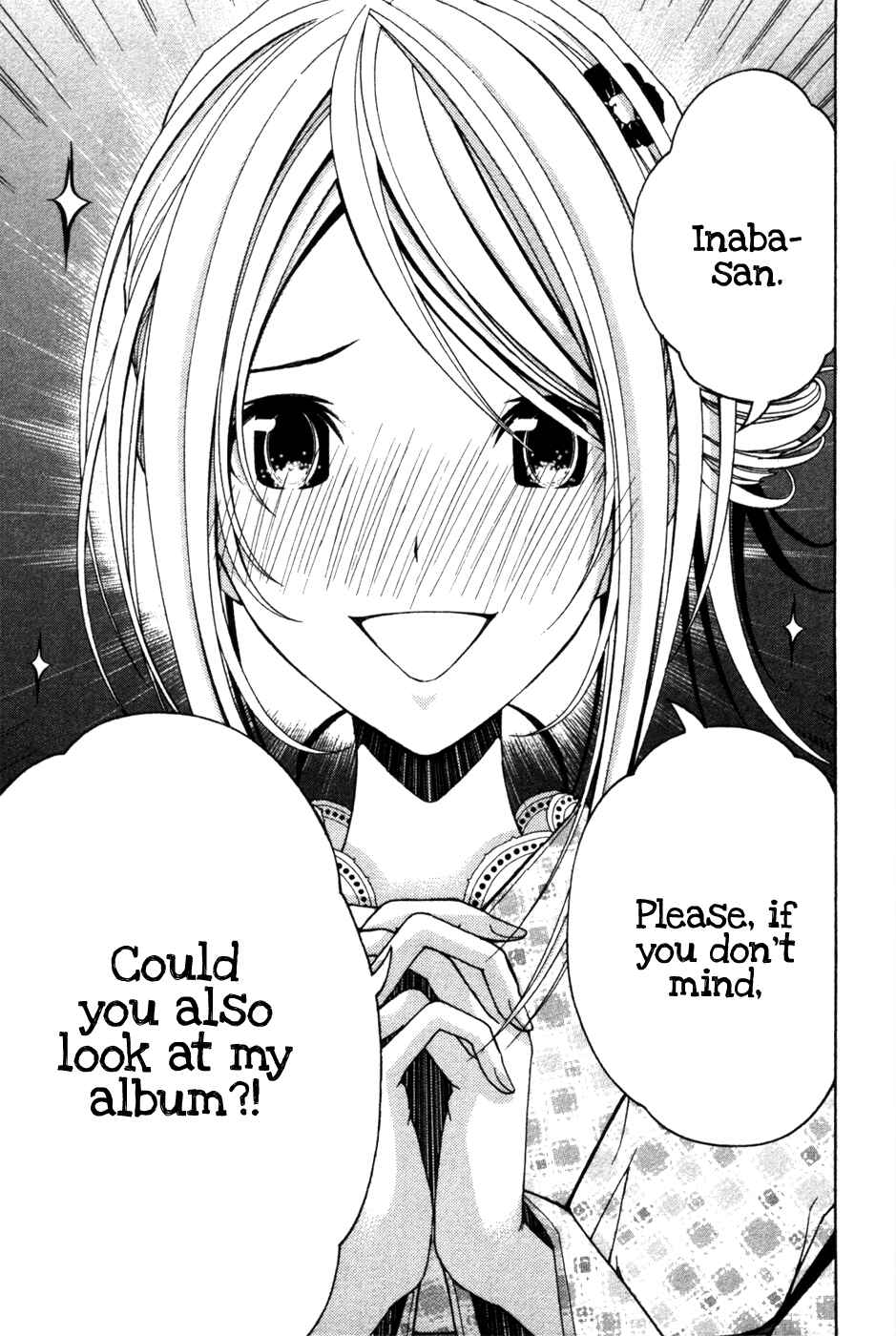 Page 5 Chapter 8 Renai Kaidan Sayoko-san