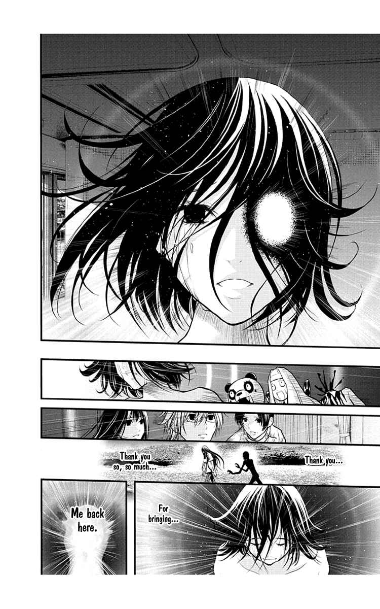 Page 16 Chapter 53 Renai Kaidan Sayoko-san