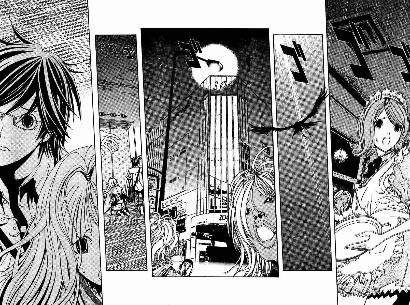 Page 27 Chapter 4 Renai Kaidan Sayoko-san