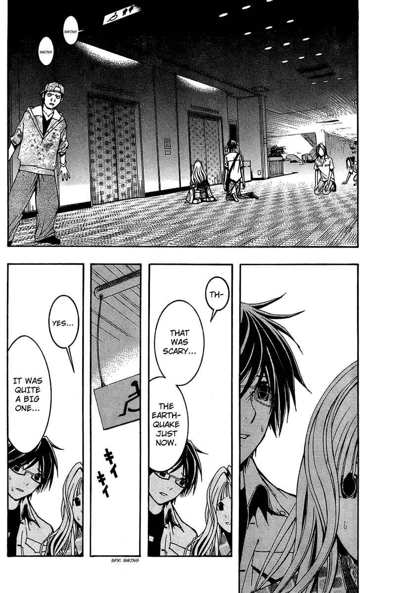 Page 28 Chapter 4 Renai Kaidan Sayoko-san
