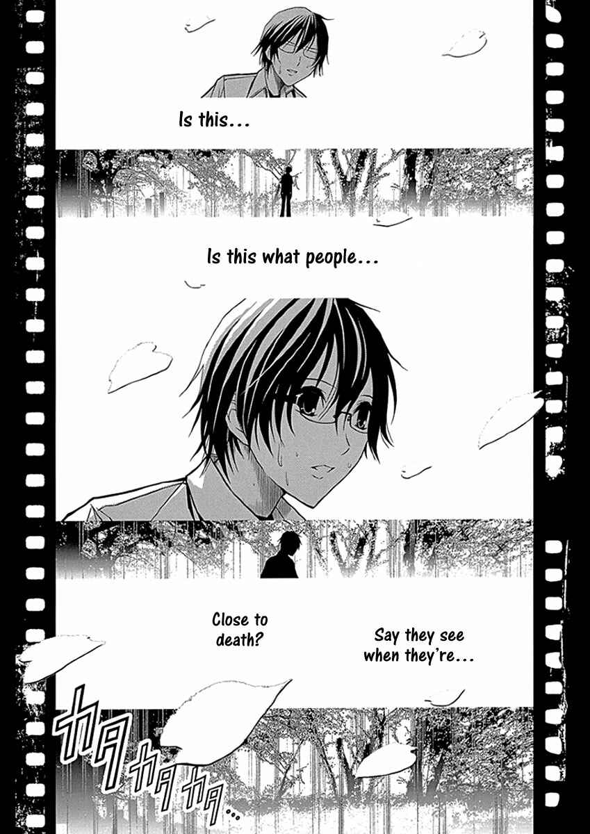Page 10 Chapter 34 Renai Kaidan Sayoko-san