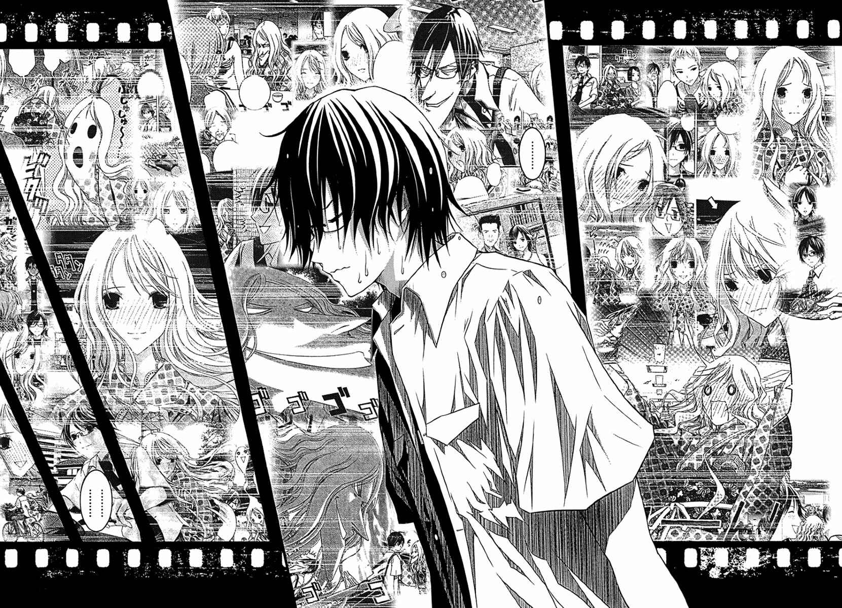 Page 17 Chapter 34 Renai Kaidan Sayoko-san