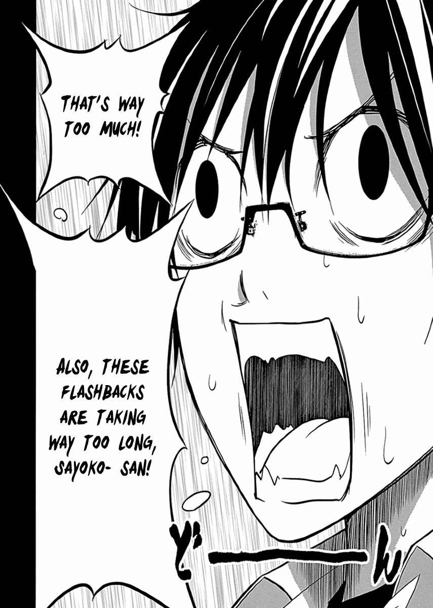 Page 18 Chapter 34 Renai Kaidan Sayoko-san