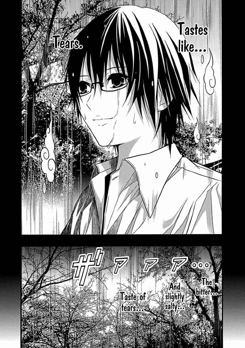 Page 20 Chapter 34 Renai Kaidan Sayoko-san