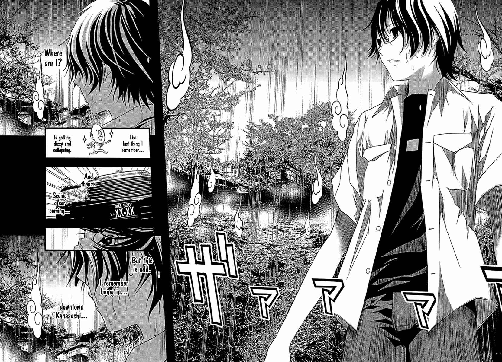 Page 3 Chapter 34 Renai Kaidan Sayoko-san
