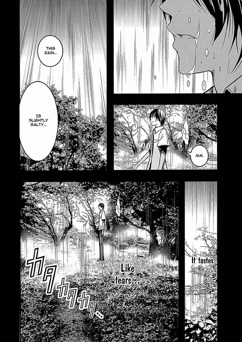 Page 4 Chapter 34 Renai Kaidan Sayoko-san