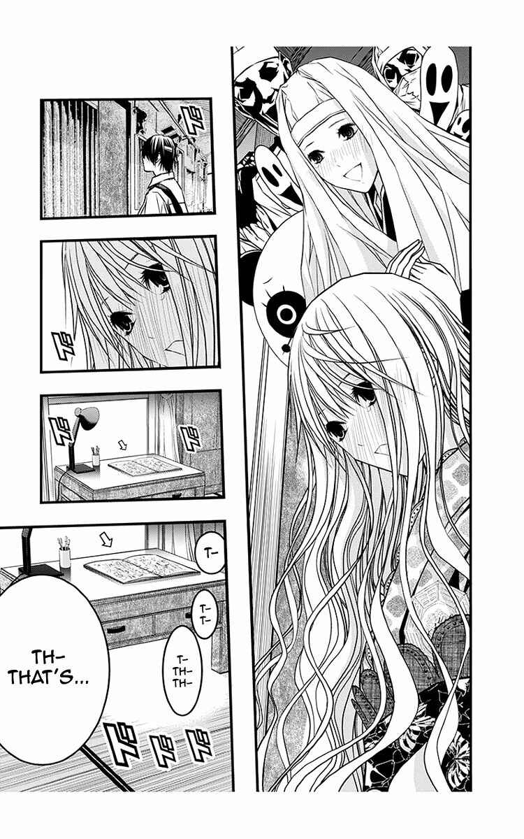 Page 30 Chapter 39 Renai Kaidan Sayoko-san