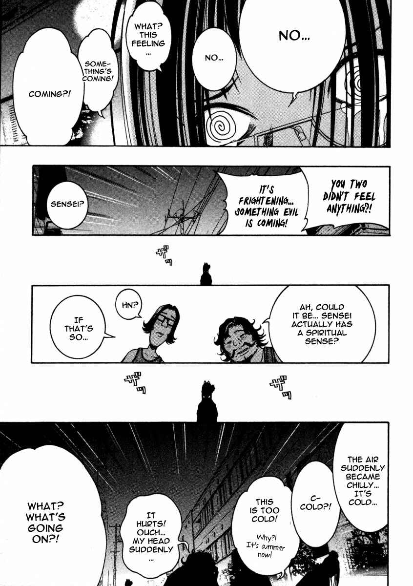 Page 24 Chapter 9 Renai Kaidan Sayoko-san