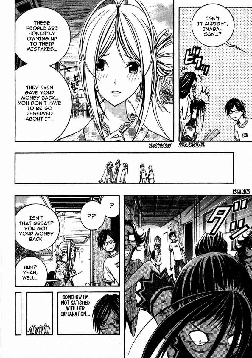 Page 30 Chapter 9 Renai Kaidan Sayoko-san