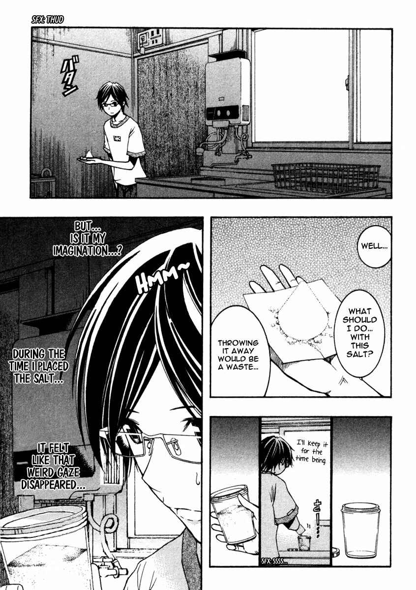 Page 31 Chapter 9 Renai Kaidan Sayoko-san
