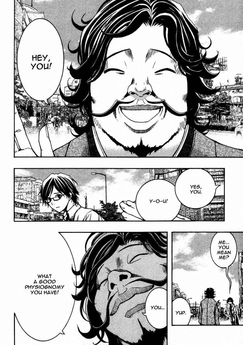 Page 5 Chapter 9 Renai Kaidan Sayoko-san
