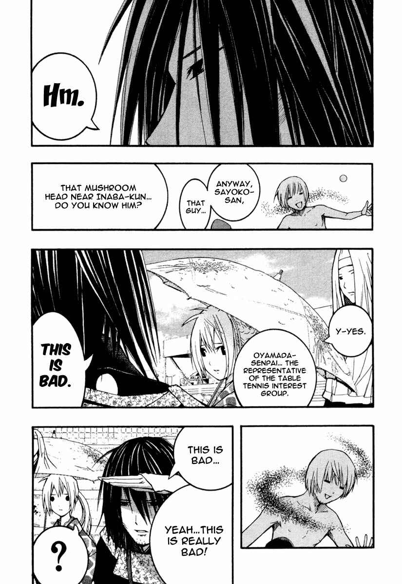 Page 29 Chapter 16 Renai Kaidan Sayoko-san