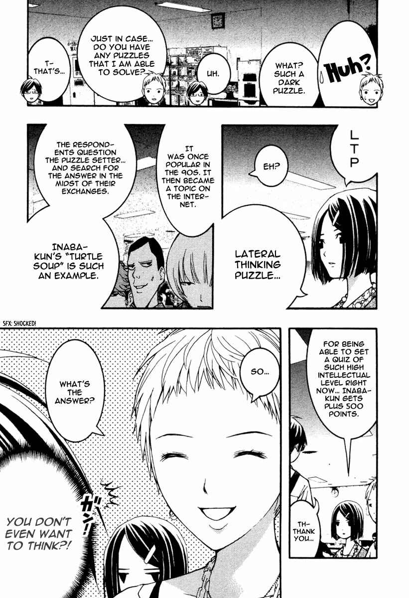 Page 6 Chapter 16 Renai Kaidan Sayoko-san