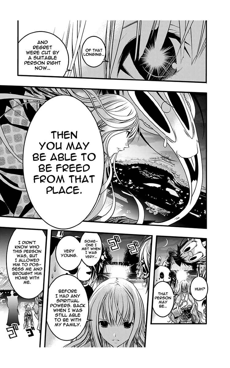 Page 18 Chapter 42 Renai Kaidan Sayoko-san