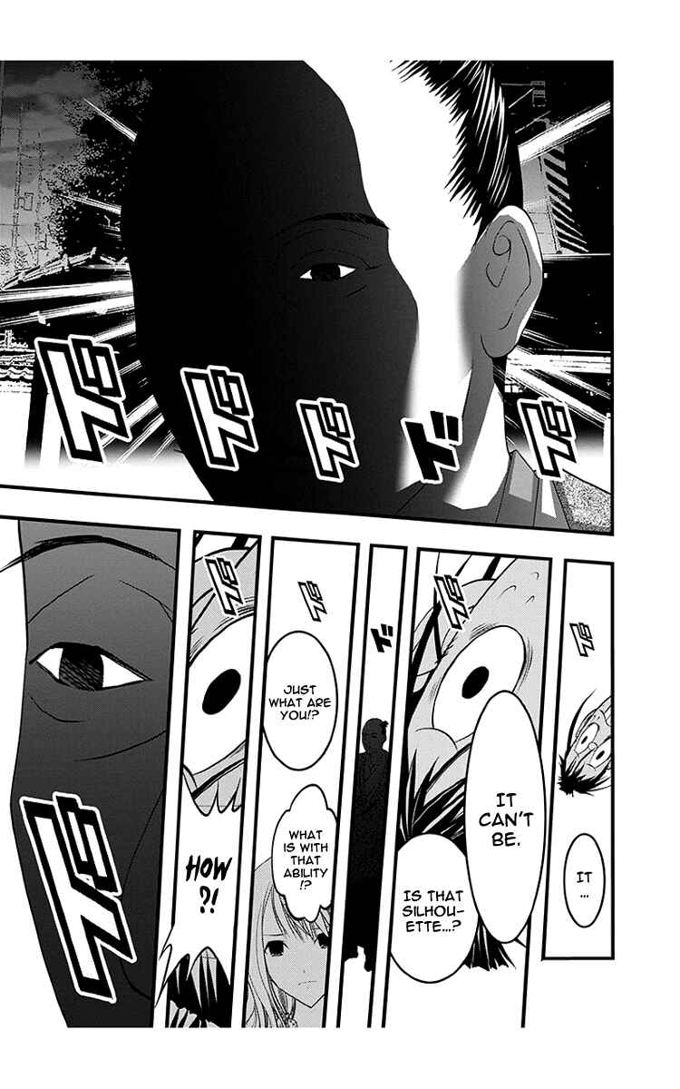 Page 20 Chapter 42 Renai Kaidan Sayoko-san