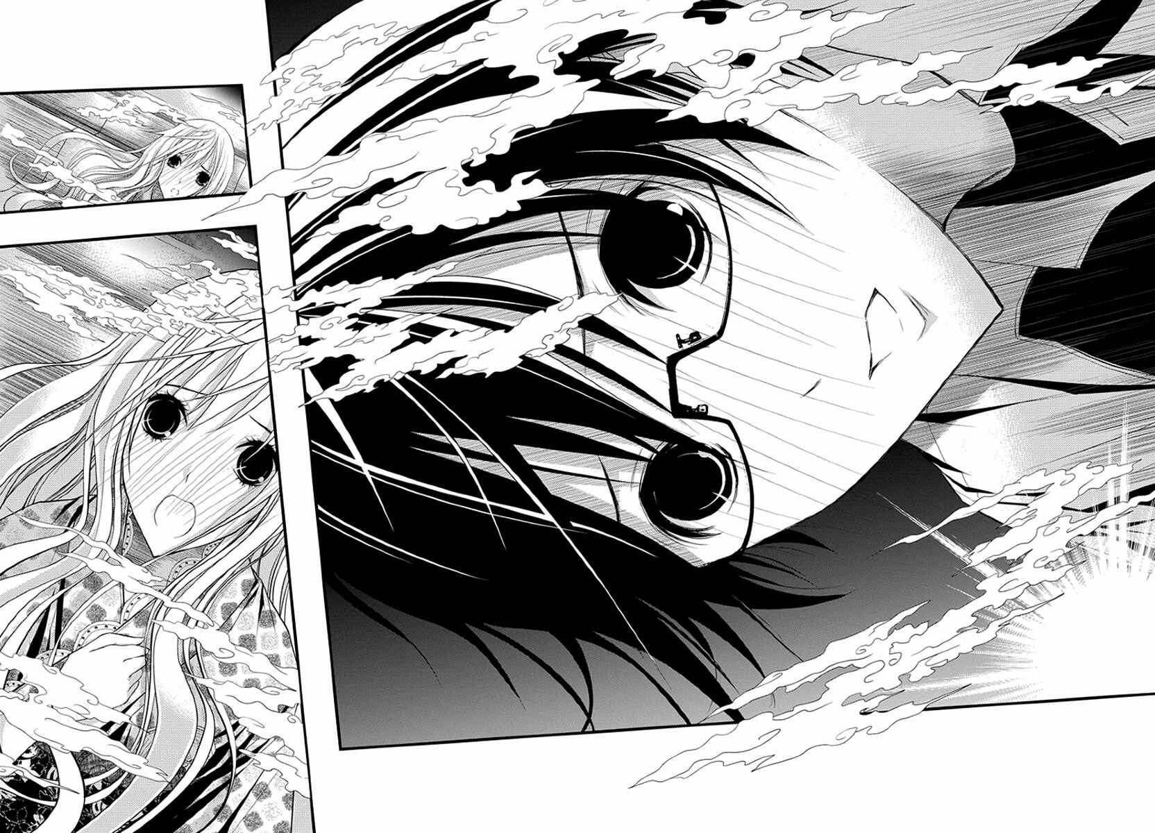 Page 22 Chapter 36 Renai Kaidan Sayoko-san
