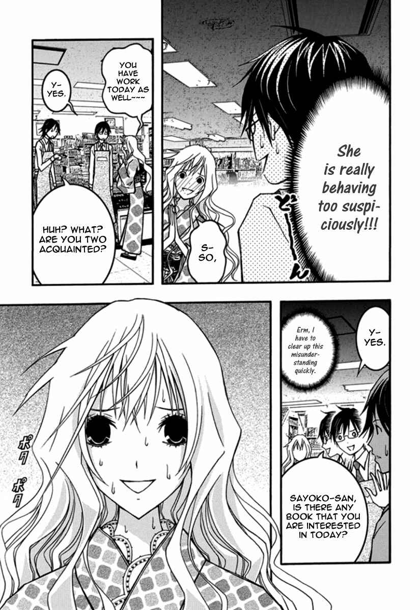 Page 8 Chapter 26 Renai Kaidan Sayoko-san
