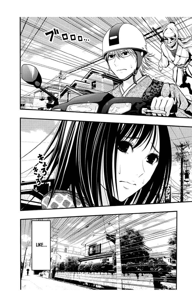 Page 18 Chapter 54 Renai Kaidan Sayoko-san
