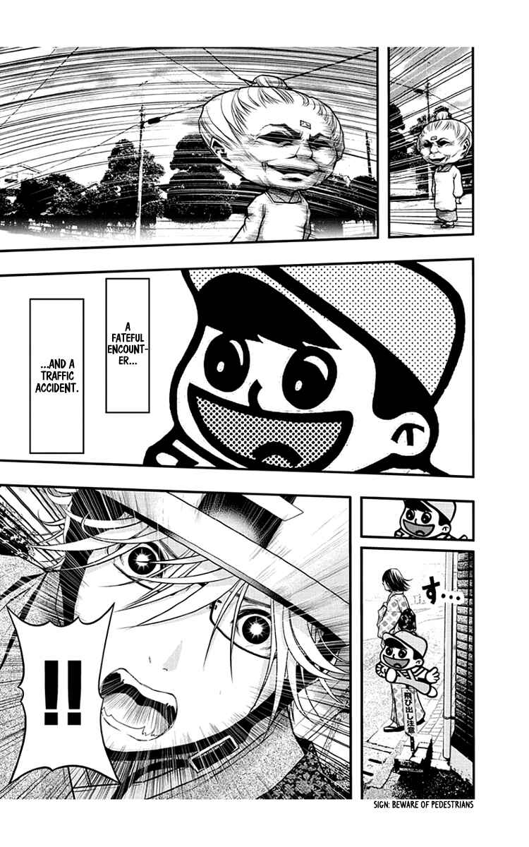 Page 19 Chapter 54 Renai Kaidan Sayoko-san