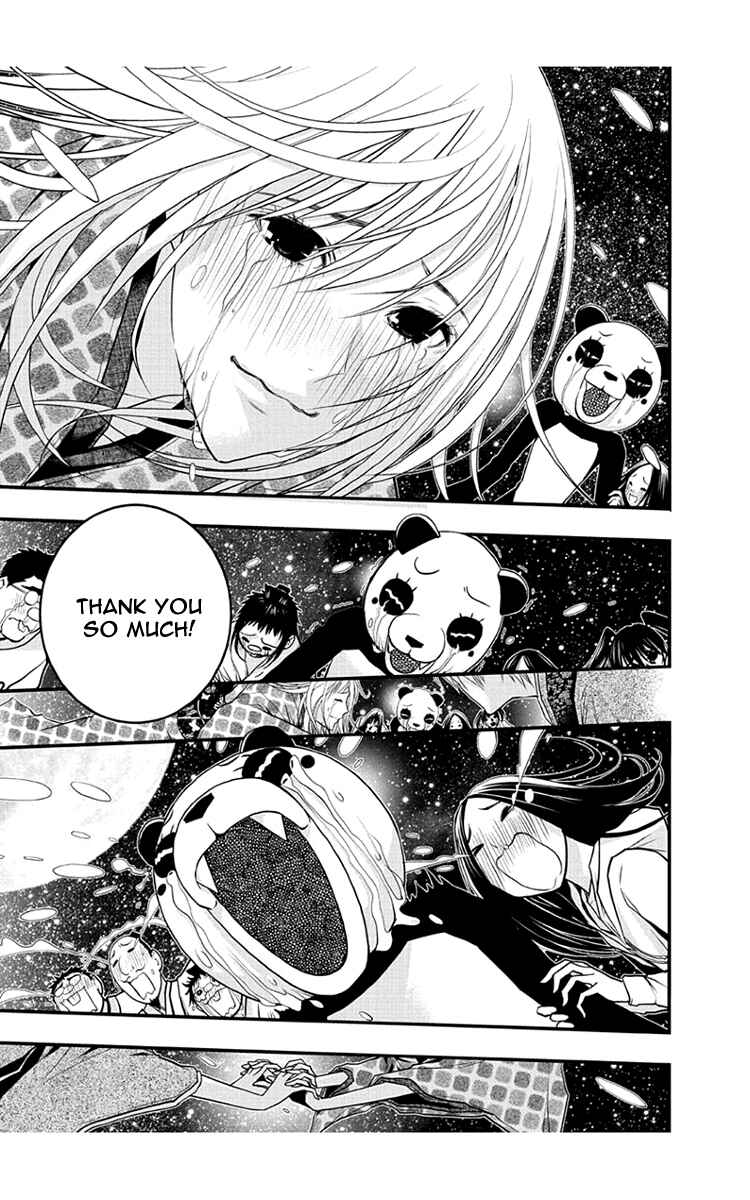 Page 37 Chapter 54 Renai Kaidan Sayoko-san