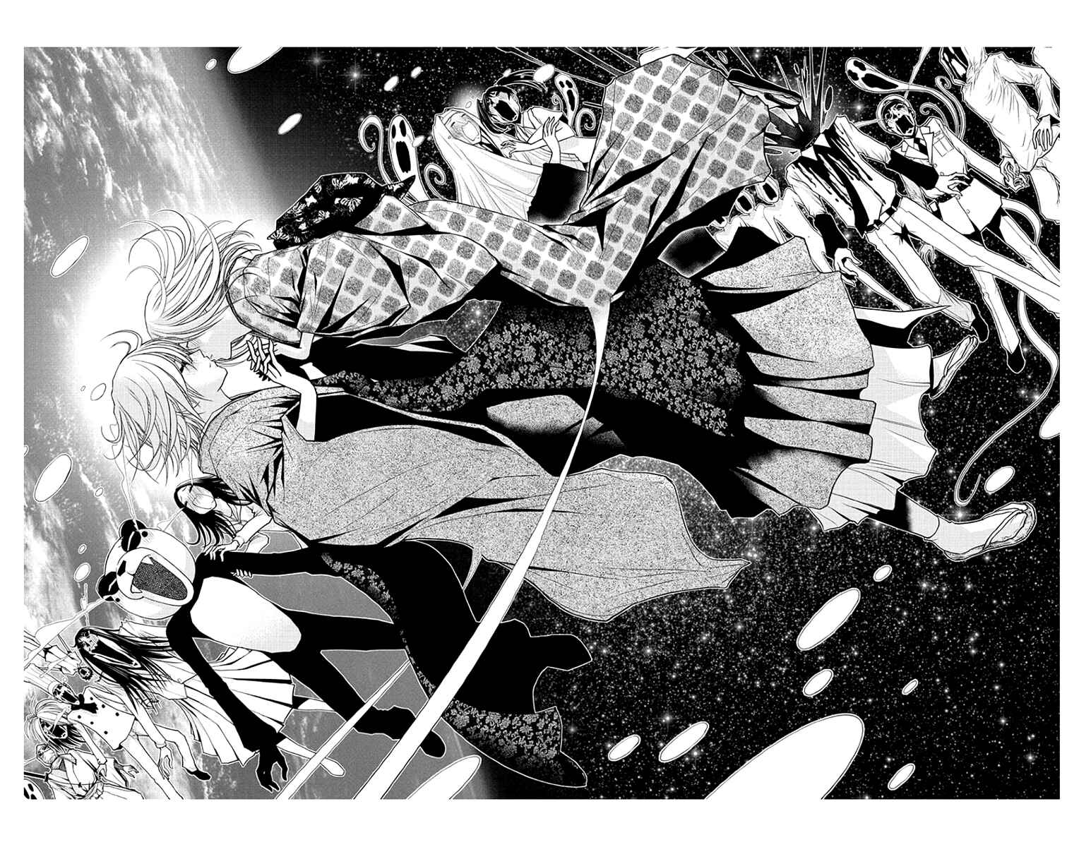 Page 38 Chapter 54 Renai Kaidan Sayoko-san