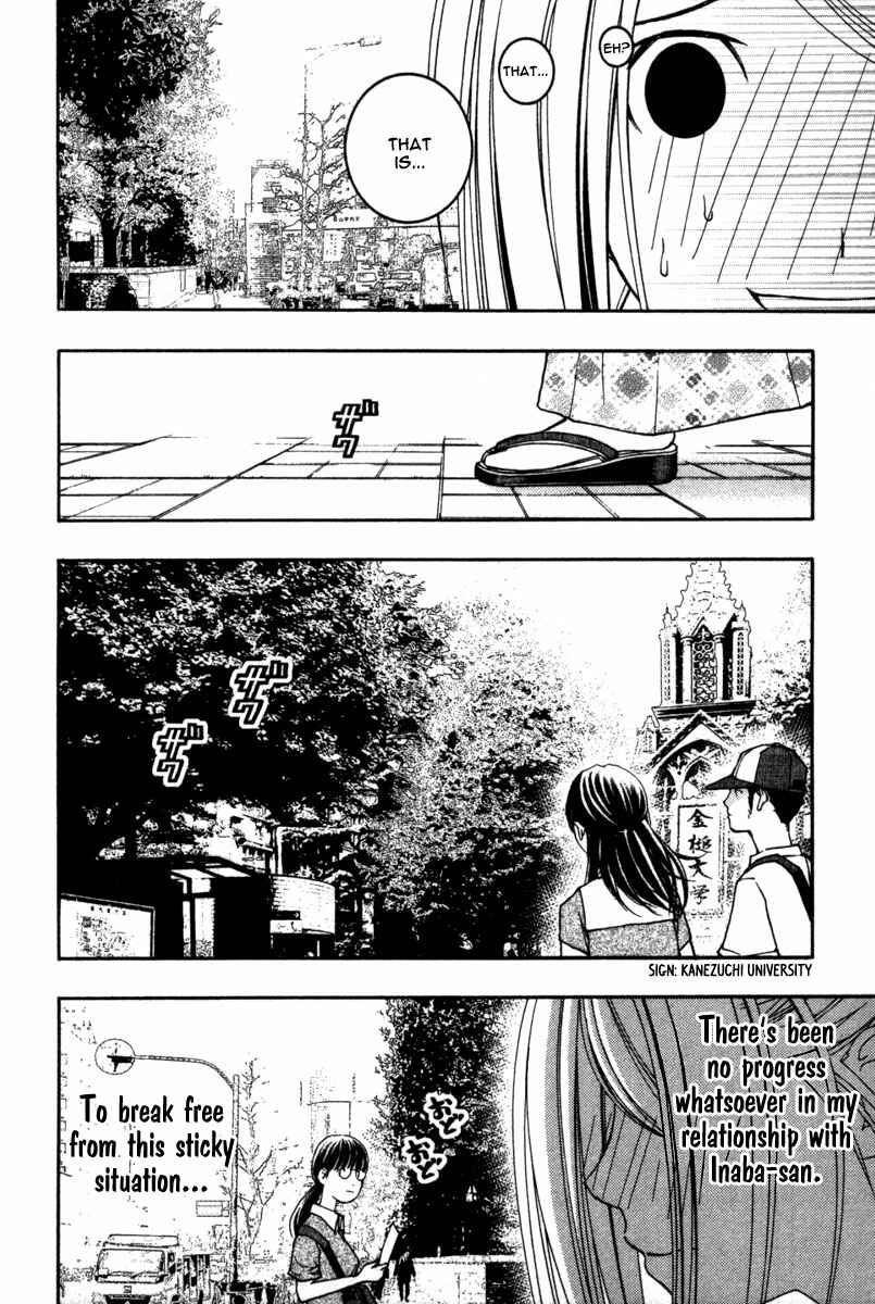 Page 21 Chapter 12 Renai Kaidan Sayoko-san