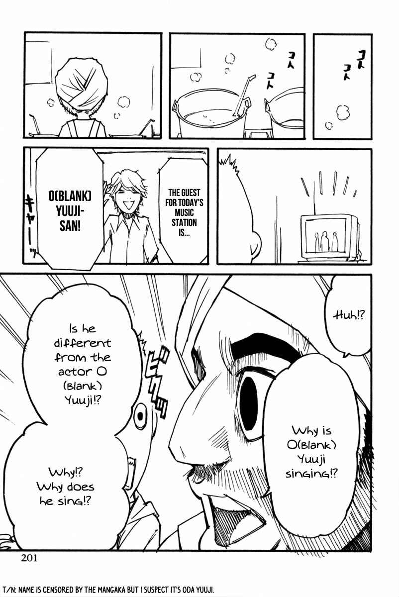 Page 36 Chapter 12 Renai Kaidan Sayoko-san