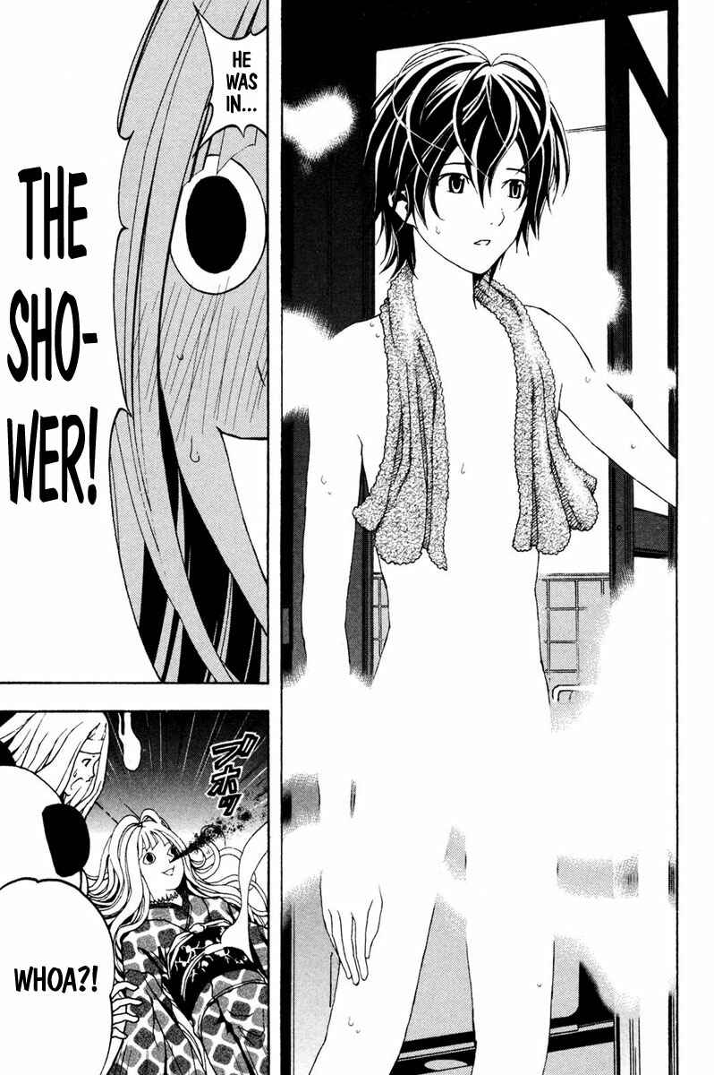 Page 19 Chapter 2 Renai Kaidan Sayoko-san