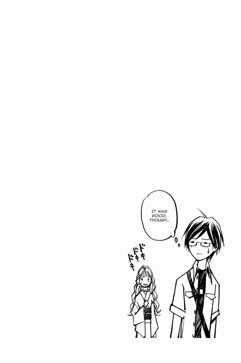 Page 31 Chapter 2 Renai Kaidan Sayoko-san