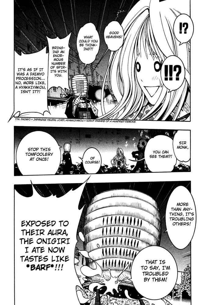 Page 5 Chapter 5 Renai Kaidan Sayoko-san