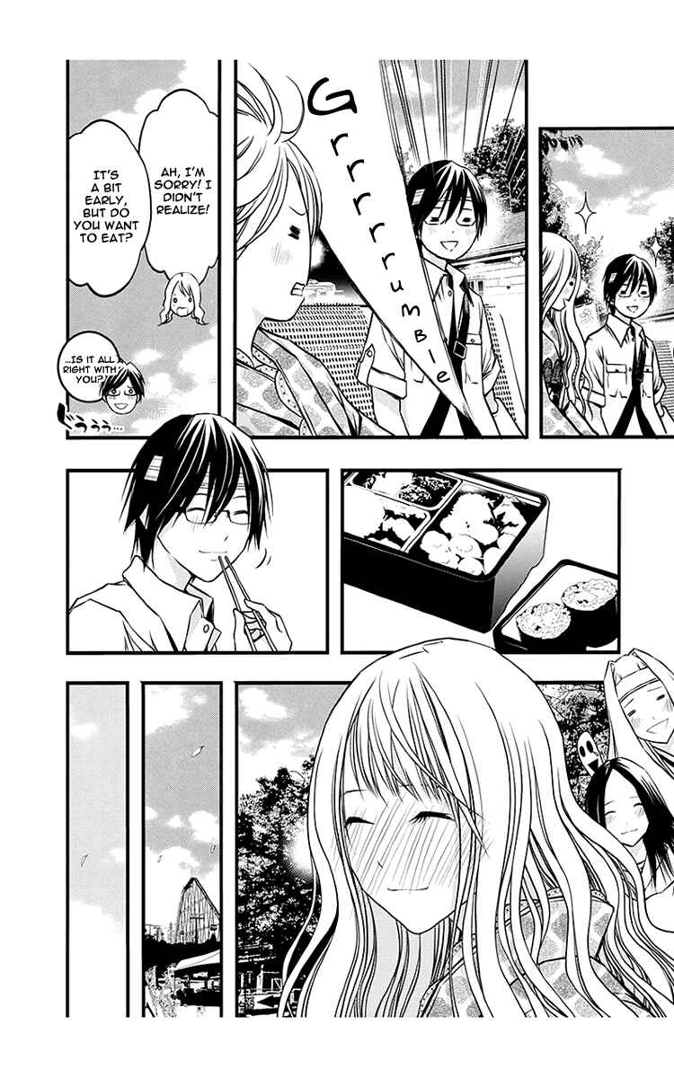 Page 21 Chapter 40 Renai Kaidan Sayoko-san