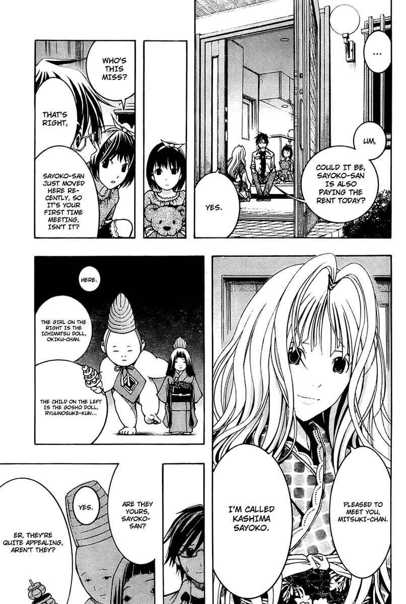 Page 11 Chapter 3 Renai Kaidan Sayoko-san